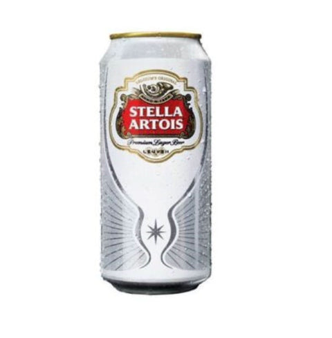 Front view of a silver and red beer can with a gold rim.